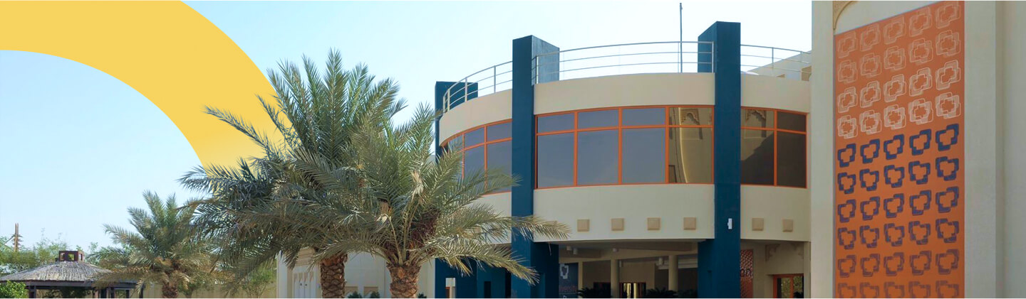 International School of London, Qatar