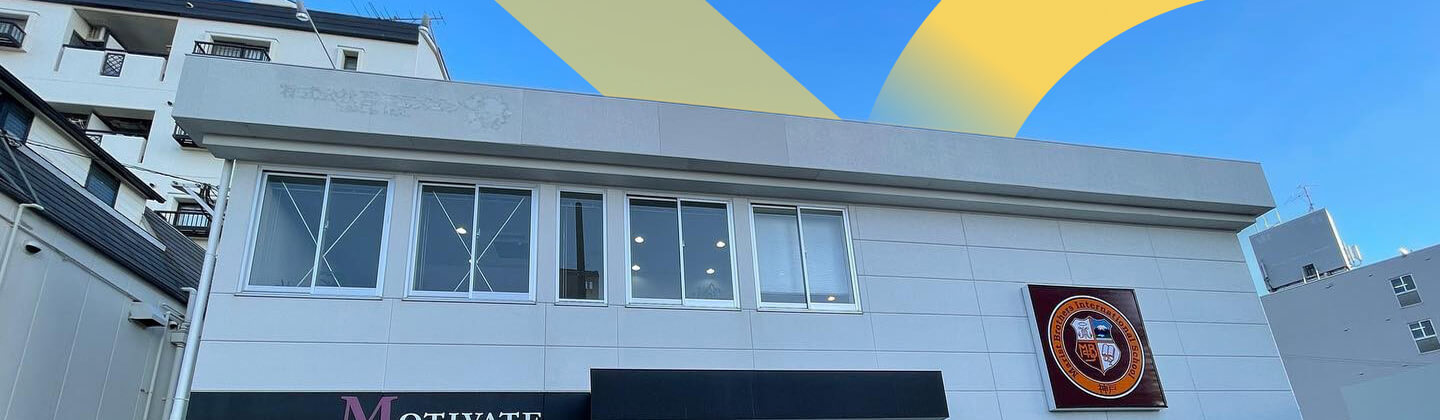 Marist Brothers International School