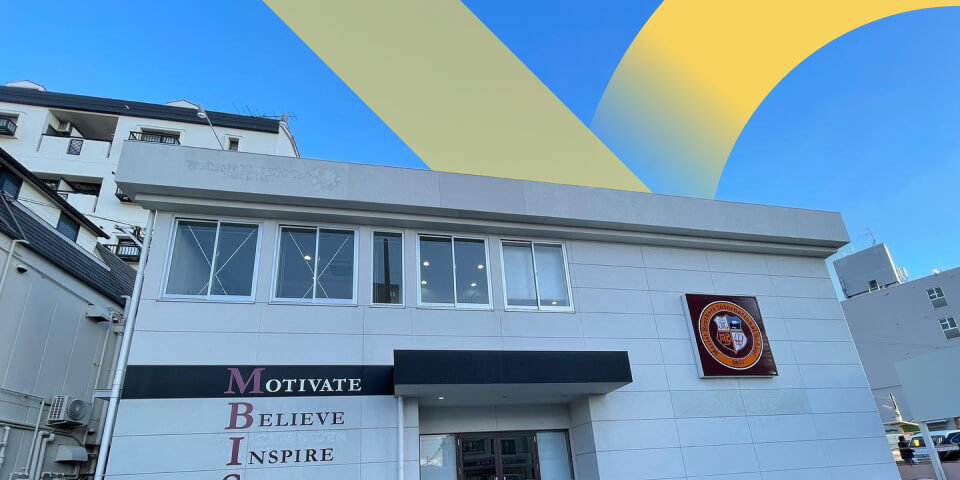 Marist Brothers International School - OpenApply